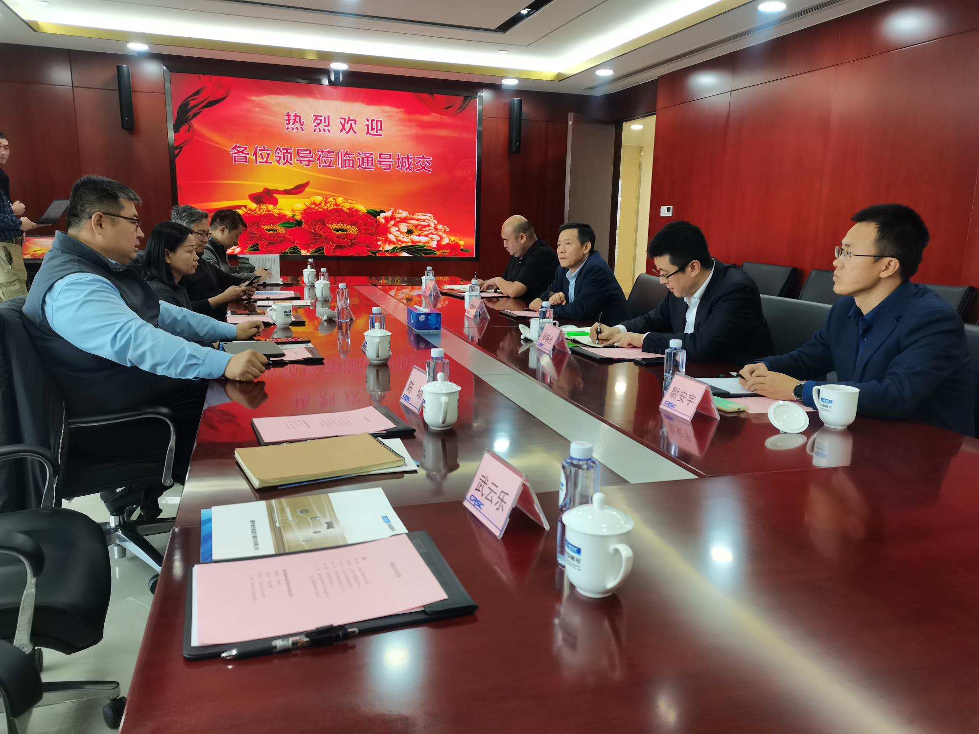 微信图片_20241126090214.jpg